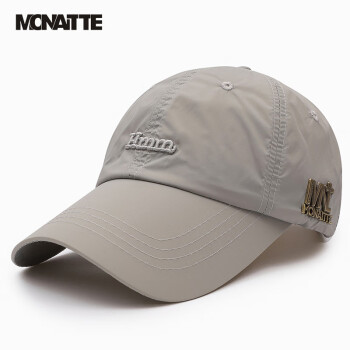 蒙奈特（MONAITTE）帽子男新款透气户外夏季棒球帽钓鱼防晒帽运动速干鸭舌帽遮阳帽女 浅灰色 可调节（54-61CM）