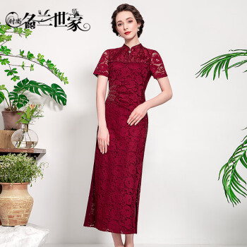 时尚名兰世家原创新款短袖婚宴蕾丝旗袍妈妈喜婆婆高贵红色改良连衣裙 红色166 M