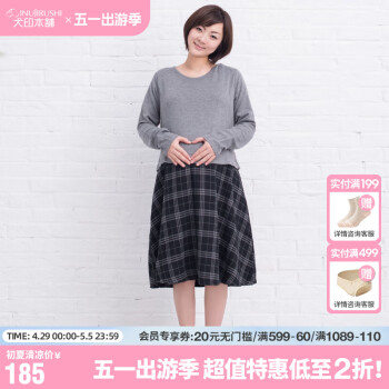 犬印本铺（INUjIRUSHI）孕妇装女日式长袖拼接圆领叠层式连衣裙外出服 灰色