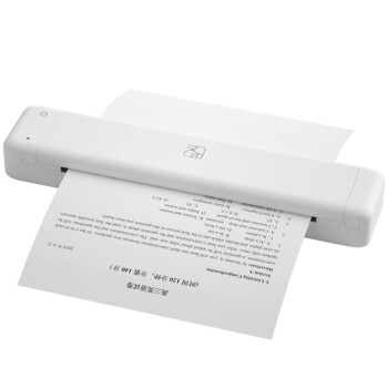汉印（HPRT）无线蓝牙手机打印机 家用迷小型热转印打印机 2000mAh电池容量 A4打印机 白色 MT800Q