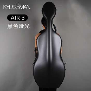 凯莉兹曼（KYLIESMAN）碳纤维4/4超轻托运盒轻便大提琴盒琴盒Air 3 黑色哑光