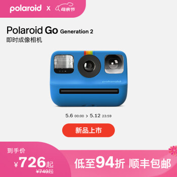 宝丽来（Polaroid）【新品】GoGen2袖珍一次即时成像mini相机便携迷你学生拍立得入门级旅行必备生日送礼春游露营装备 蓝色【新版】 套餐一 相机+白框相纸*1
