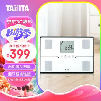 百利达（TANITA）BC-401S四电级家用智能体脂秤 日本品牌蓝牙电子健康体重秤 白色