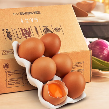 蘭皇無菌蛋DHA營養型新鮮雞蛋類可生吃食用糖溏心蛋溫泉蛋送人禮盒裝 30枚