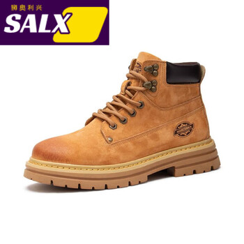 狮奥利兴【梅西】马丁靴英伦风工装靴登山靴SH3558 驼色 38