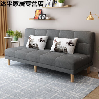 缘言梓（YUANYANZI）沙发床一体两用可折叠多功能科技布沙发床两用可折叠小户型简易网 深灰色(1.8米长)棉麻布 带2抱 1.5米-1.8米