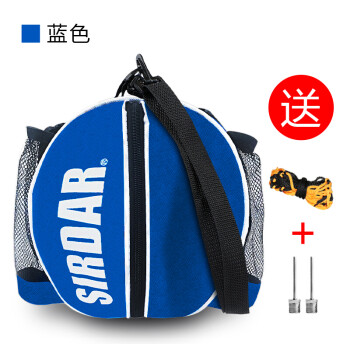 萨达（SIRDAR） 篮球包手提单肩背包成人训练中小学生运动足球包排球包篮球包 球型包-蓝色(网针)