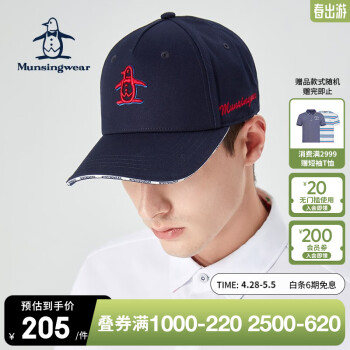 万星威（Munsingwear）高尔夫球帽男士帽子舒适透气帽可调节帽运动棒球帽 M145藏青 F
