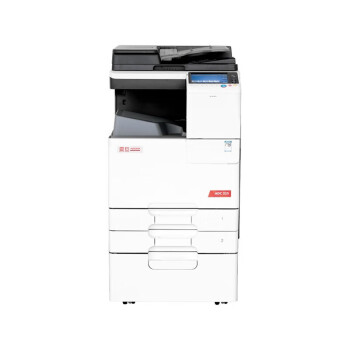 震旦（AURORA）ADC225（DK）A3彩色复印机(含双面自动输稿器+双纸盒+网卡+工作台)