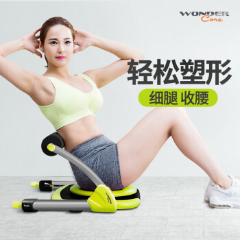 万达康（WONDERCORE） 仰卧板仰卧起坐健身器材家用美腰收腹机哑铃凳运动器材升级款 绿色