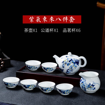 民间艺人手绘斗彩青花瓷整套茶具景德镇陶瓷家用中式套装茶杯盖碗 紫藤8头茶具（壶）