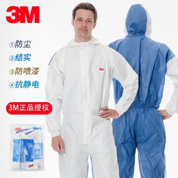 3M 4535防护服蓝白色带帽连体 防护颗粒物及液体有限喷溅抗静电防尘服 L