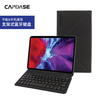 卡登仕（CAPDASE） 通用型支架式蓝牙无线键盘套 适用于苹果iPad华为matepad平板电脑 黑色