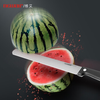 维艾（Newair）不锈钢水果刀厨房刀具加长多用刀家用削切果皮大号长款切西瓜神器 不锈钢西瓜刀