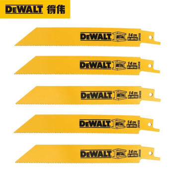 得伟（DEWALT）电动马刀锯条往复锯片金属木材塑料水管切割锯条 5支装 经典款金属切割6