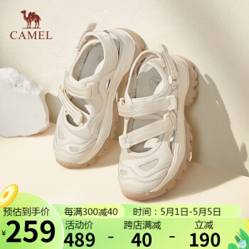 骆驼（CAMEL）运动凉鞋女网布拼接魔术贴厚底镂空凉鞋 L24S577119 米色 37 