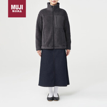 无印良品（MUJI）男女通用羊羔绒拉链夹克短外套无性别 深灰色 男女通用Ｓ－Ｍ 