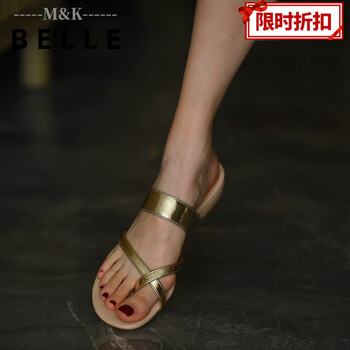 MK BELLE意大利轻奢侈新品时尚套趾凉拖女夏平跟新款百搭金色凉鞋真皮外穿 金色(精选皮革) 34(手工级制作)