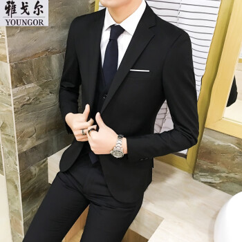 MAYOR雅戈尔西服套装男士修身三件套职业商务正装西装伴郎服装新郎结婚 黑色西服+马甲+衬衫+西裤 送领 S