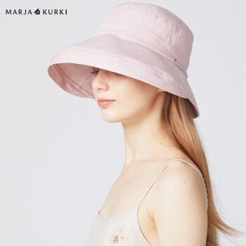 玛丽亚.古琦（MARJA KURKI）遮阳帽女 防晒帽防紫外线大檐帽 纯色欧式礼帽 肉粉色