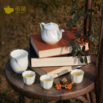 恒福功夫茶具整套套装家用白瓷陶瓷茶壶茶杯定窑香伴套组 一壶一海一茶漏一茶叶罐三杯