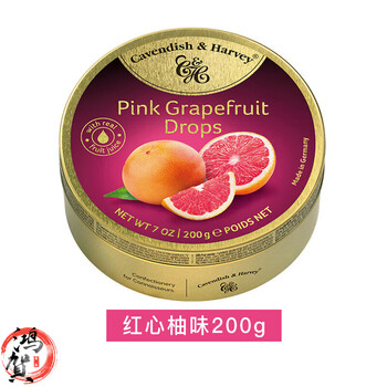 嘉云进口嘉云糖德国原装进口食品嘉云糖铁盒装混合水果味硬糖礼盒 红心柚味200g*2盒