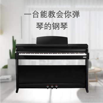 UNINI智能数码钢琴智能88键重锤教辅电钢琴儿童初学者演奏家庭娱乐教学 黑色