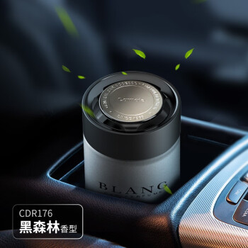 快美特（CARMATE）日本品牌车载香薰汽车香水固体香膏车内香氛摆件空气清新剂CDR176