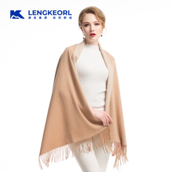 凌克（LENGKEORL）羊绒披肩羊毛围巾女送妈妈母亲生日礼物长辈婆婆40-50-60岁实用型