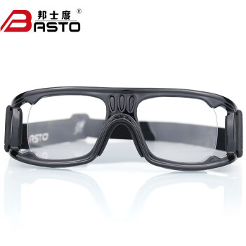 邦士度BASTO运动眼镜篮球护目镜足球网球运动眼镜配1.60防雾防蓝光镜片