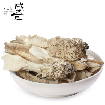 盛耳鸡腿菇250g鸡腿蘑菇干货香菇营养菌菇菌类干货特产煲汤食材