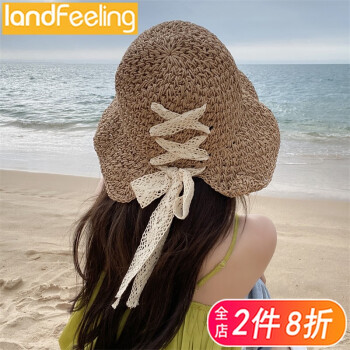 IandFeeling日系蕾丝绑带夏季沙滩帽子女旅游度假仙女草帽可折叠太阳帽潮  卡其色