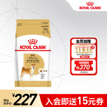 皇家狗粮（Royal Canin） 柴犬成犬全价粮 SIA26 【单包尝鲜】3kg