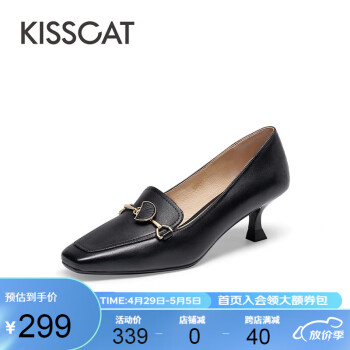 KISSCAT接吻猫乐福鞋春夏新款气质通勤高跟鞋羊皮舒适单鞋女KA32503-12 黑色 38