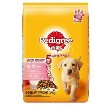 宝路宠物食品 狗粮幼犬犬粮牛肉味 380g