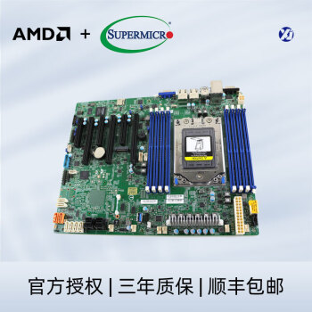 泰安湘锦超微 H12SSL -I -NT AMD EPYC 7002 霄龙 M.2 单路服务器主板 H11SSL-I