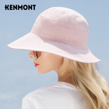 卡蒙（Kenmont）棉麻女式可折叠太阳帽骑车防晒帽夏天户外遮阳双面可戴大檐帽3641 淡粉色 均码 57.5cm