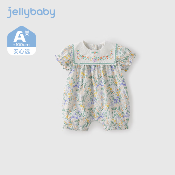 JELLYBABY夏季女宝宝哈衣短袖六个月新生儿纯棉衣服夏装爬服婴儿碎花连体衣 绿花 66CM