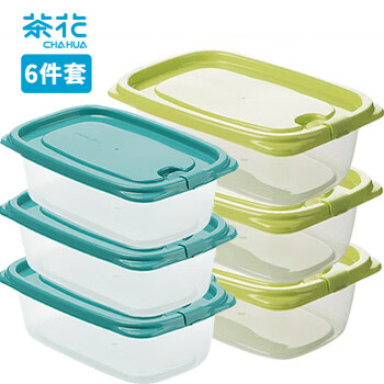 茶花（CHAHUA）冰箱保鲜盒 塑料饭盒长方形微波炉便当盒水果盒饭菜储物盒6件套