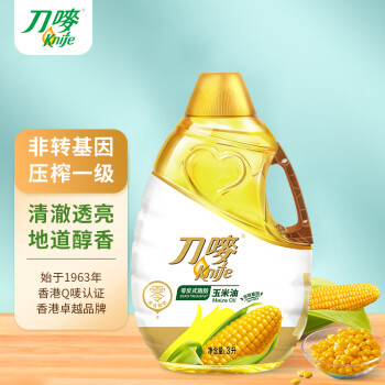 刀唛（Knife）零反式脂肪玉米油3L 非转基因压榨一级食用油 香港品牌