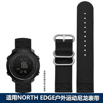 悠洋（UYOUNG）NATO户外运动尼龙手表带 适配NORTH EDGE战术军事风织物帆布表带 黑色钢扣 20mm