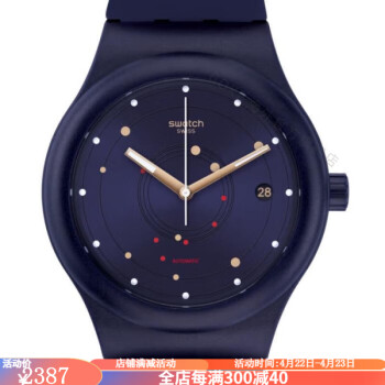 斯沃琪（Swatch）瑞士自动机械表 防磁品质 轻奢手表 42MM 男款 生日礼品SUTN403 Blue os