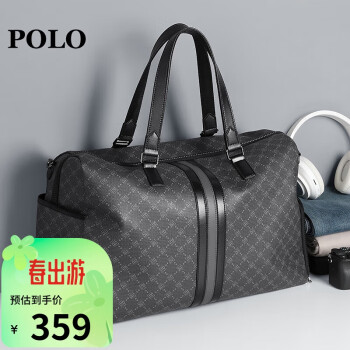 POLO 旅行包男士手提包鞋仓商务出差健身包运动行李包袋大容量收纳袋