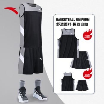 安踏篮球服套装夏季可定制印字速干透气比赛球衣男DIY篮球裤运动套装 基础黑 L/175