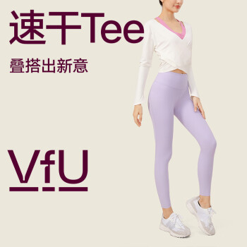 VFU瑜伽服女速干透气健身服跑步瑜伽健身穿搭长袖 椰奶白 L