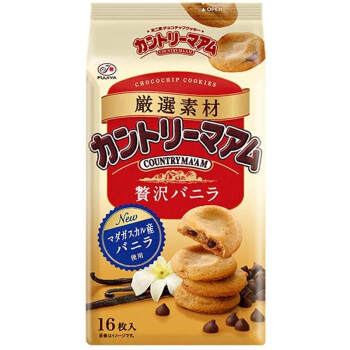 【JD物流 日本直邮】不二家（FUjlYa）日本进口儿童饼干 营养饼干 香草巧克力饼干16枚×5袋