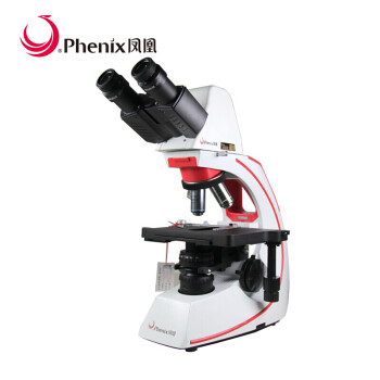 凤凰（Phenix）BMC530数码显微镜 光学显微镜无限远光学系统学生教学科普养殖 BMC530-DB310U-ICCF