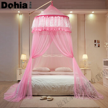 多喜爱 DOHIA.COM2024新款天地杆圆顶吊顶蚊帐-唯爱 粉色 圆顶蚊帐含支架