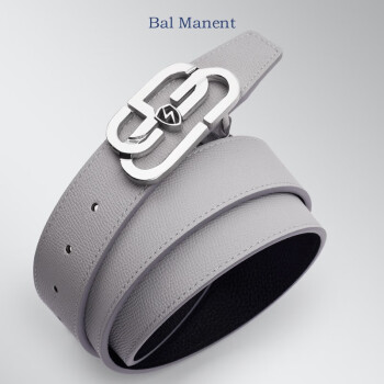 巴玛特（Bal Manent）品牌皮带真皮腰带男士不锈钢平滑扣腰带时尚休闲裤带 浅灰色 100cm