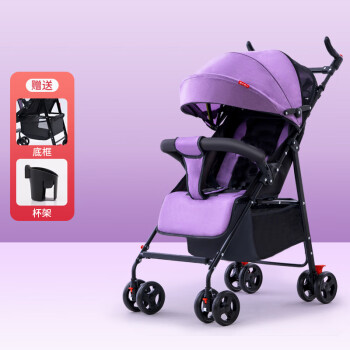 babycare婴儿推车可坐可躺超轻便携简易避震宝宝伞车折叠儿童小孩BB手推车 标准版紫2(可坐躺-双手折叠